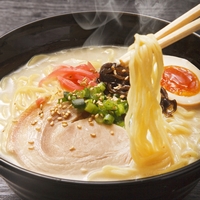 Ramen